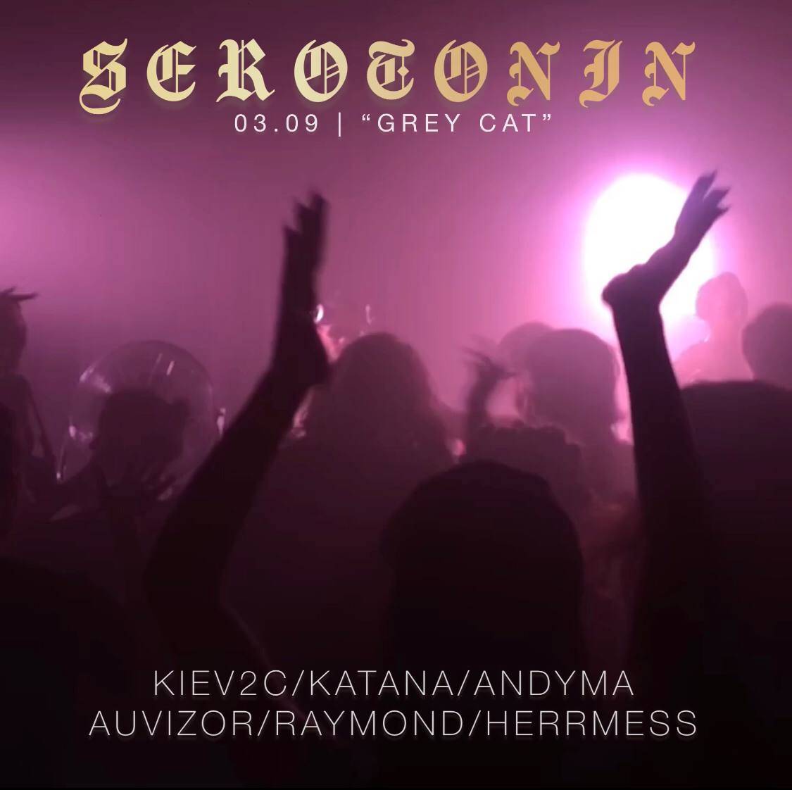 SEROTONIN 