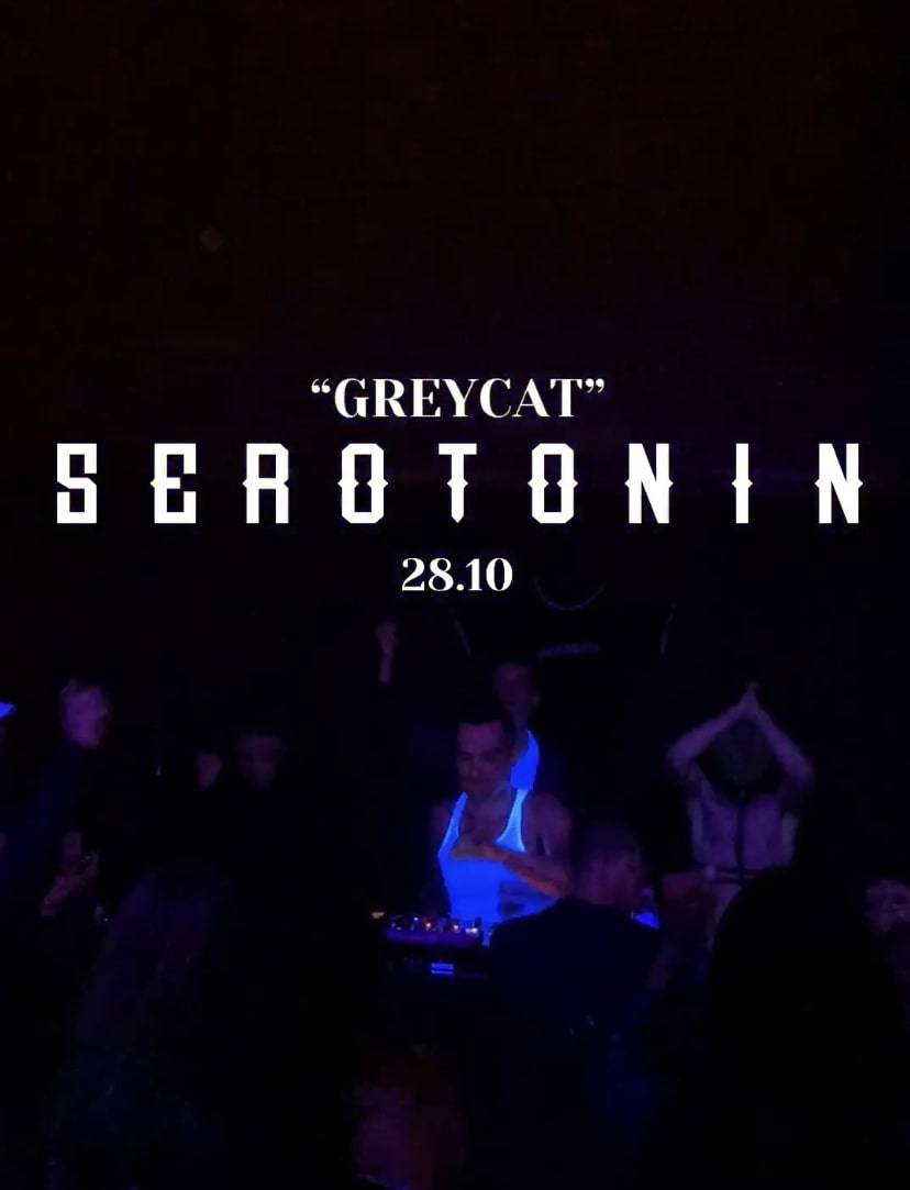 SEROTONIN 